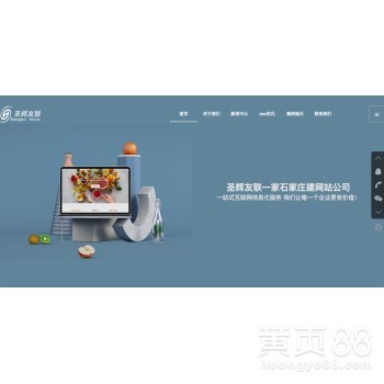 西營(yíng)門(mén)小程序制作公司,西營(yíng)門(mén)辦公系統(tǒng)開(kāi)發(fā),西營(yíng)門(mén)網(wǎng)站優(yōu)化,西營(yíng)門(mén)域名注冊(cè)
